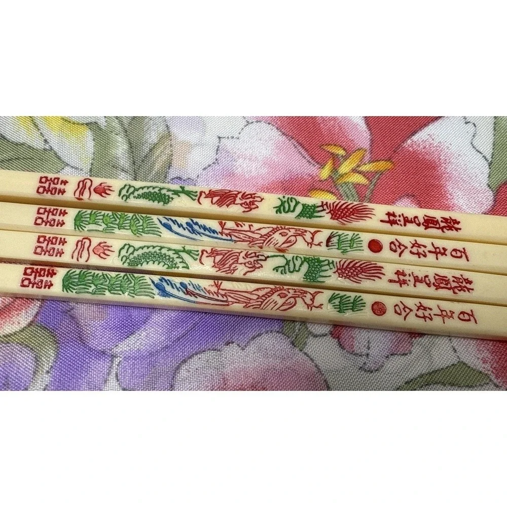 VTG Asian Dragon Phoenix Chopsticks Set 2 Pair 10.5